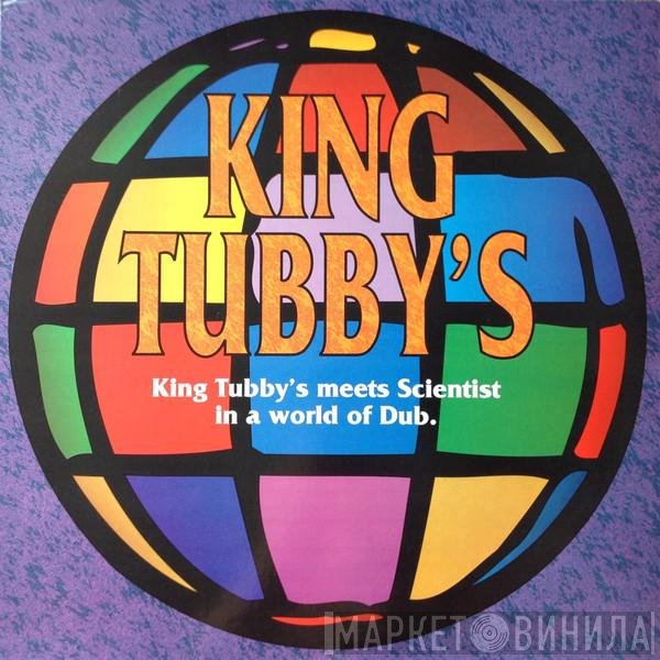 King Tubby Meets Scientist  - In A World Of Dub
