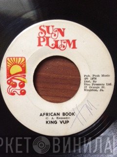King Vup, Puzzle People - African Book