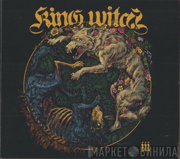 King Witch - III