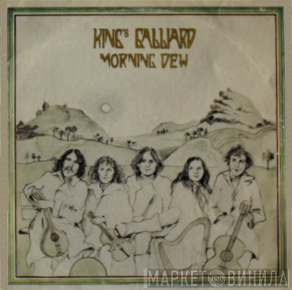 King's Galliard - Morning Dew