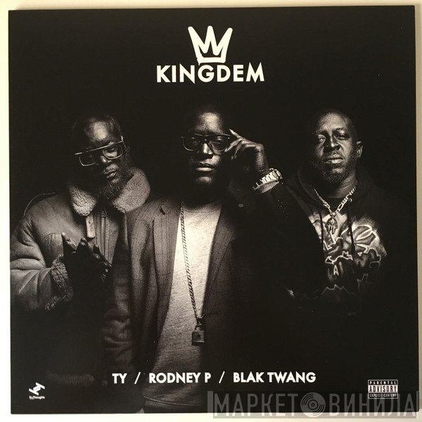 Kingdem - The KingDem EP