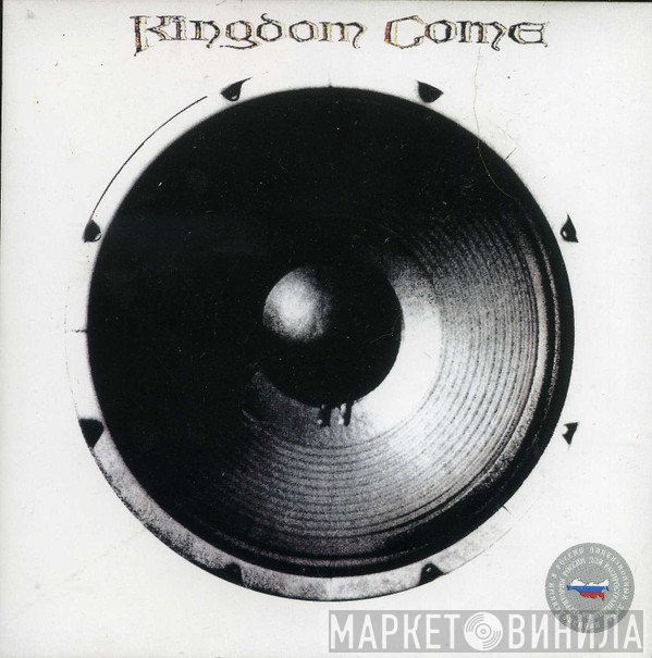 Kingdom Come   - In Your Face