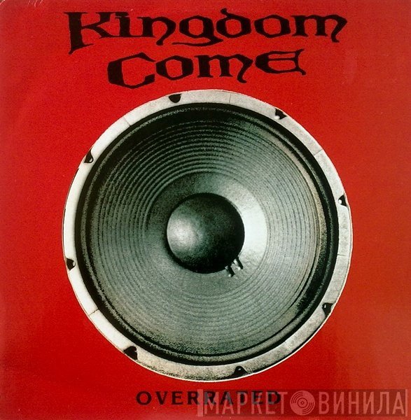 Kingdom Come   - Overrated