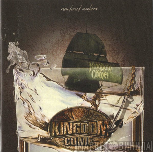 Kingdom Come   - Rendered Waters