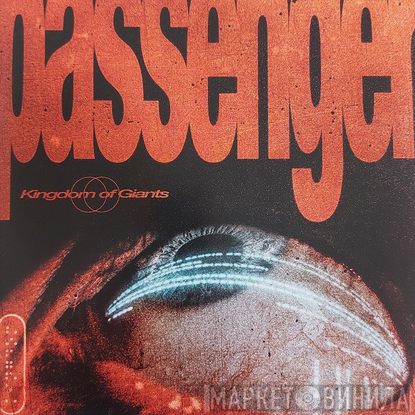 Kingdom Of Giants - Passenger