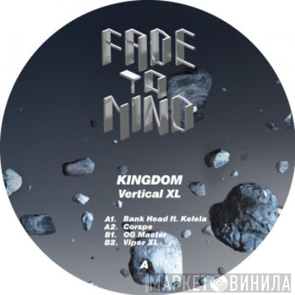 Kingdom - Vertical XL