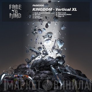 Kingdom  - Vertical XL