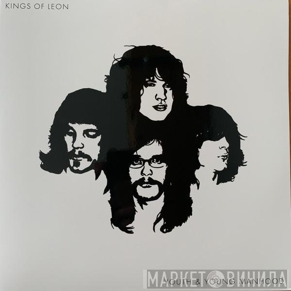 Kings Of Leon - Youth & Young Manhood