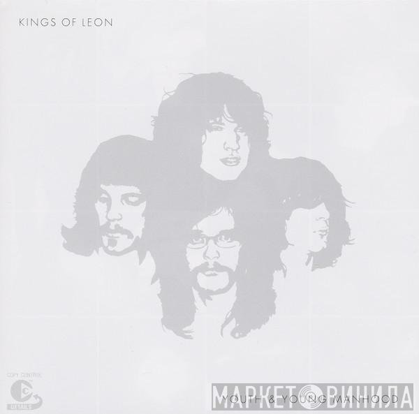 Kings Of Leon - Youth &amp; Young Manhood
