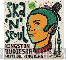 Kingston Rudieska, Dr. Ring-Ding - Ska 'N' Seoul