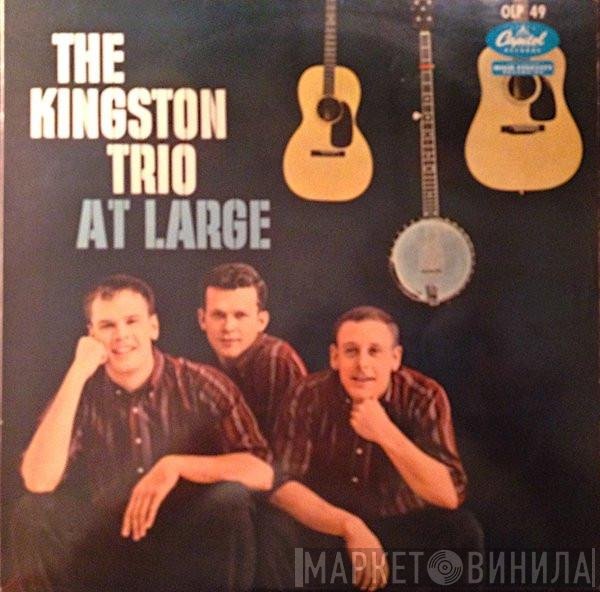 Kingston Trio  - At Large