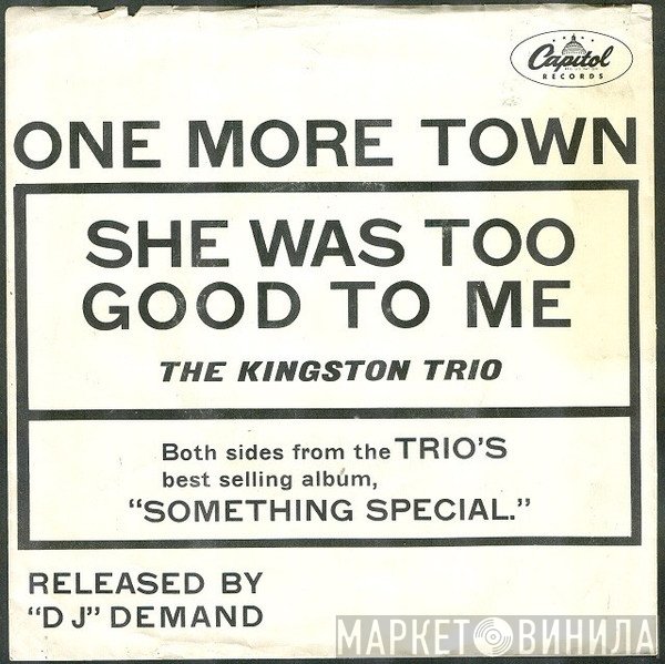 Kingston Trio  - One More Town