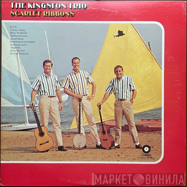 Kingston Trio  - Scarlet Ribbons