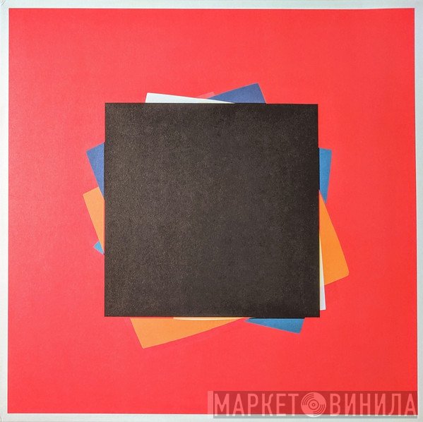 Kinkajous - Hidden Lines