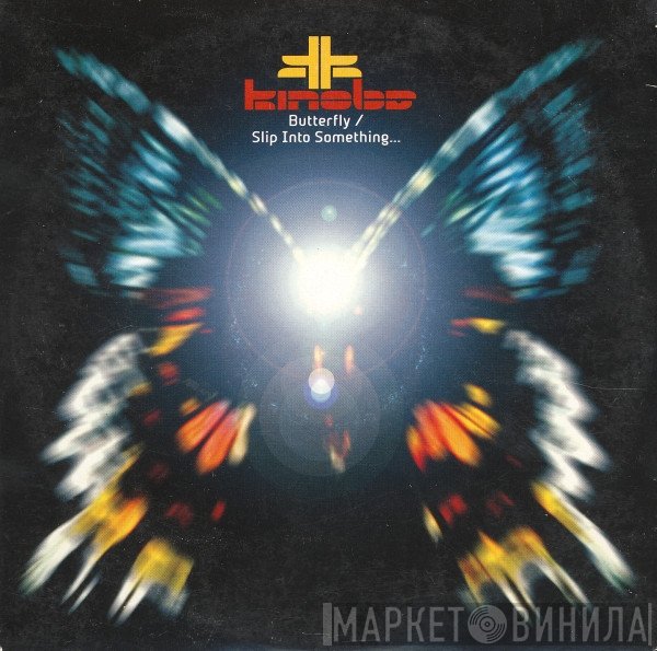 Kinobe  - Butterfly / Slip Into Something...