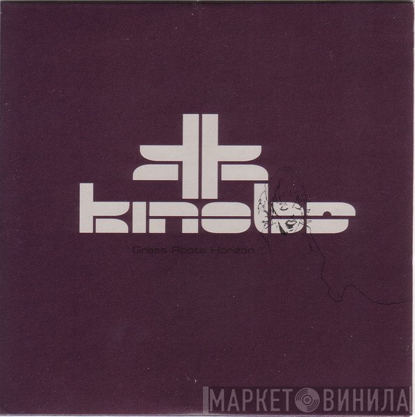 Kinobe  - Grass Roots Horizon