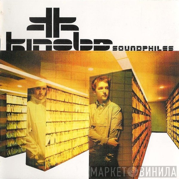 Kinobe  - Soundphiles