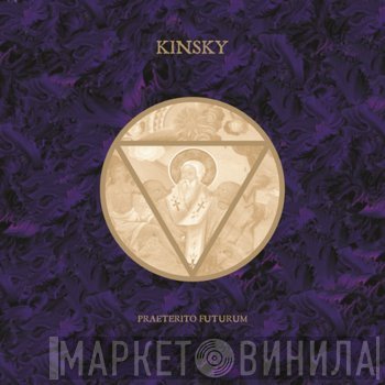 Kinsky  - Praeterito Futurum