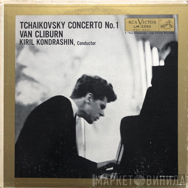 Kiril Kondrashin, Van Cliburn, Pyotr Ilyich Tchaikovsky - Concerto No. 1