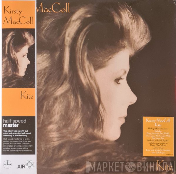 Kirsty MacColl - Kite