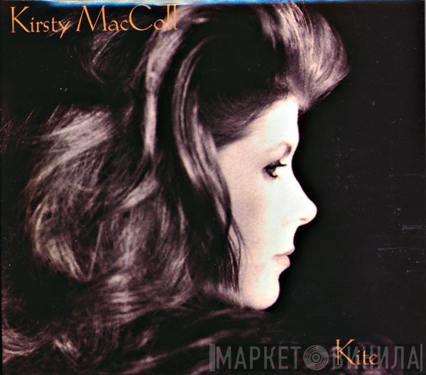Kirsty MacColl - Kite