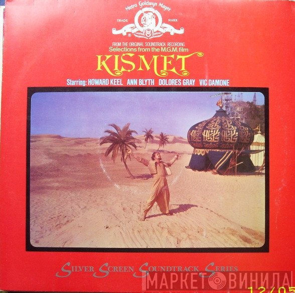  - Kismet