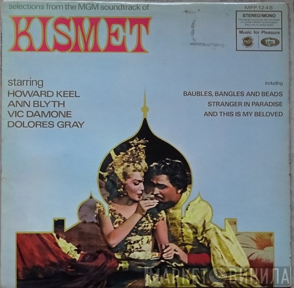  - Kismet