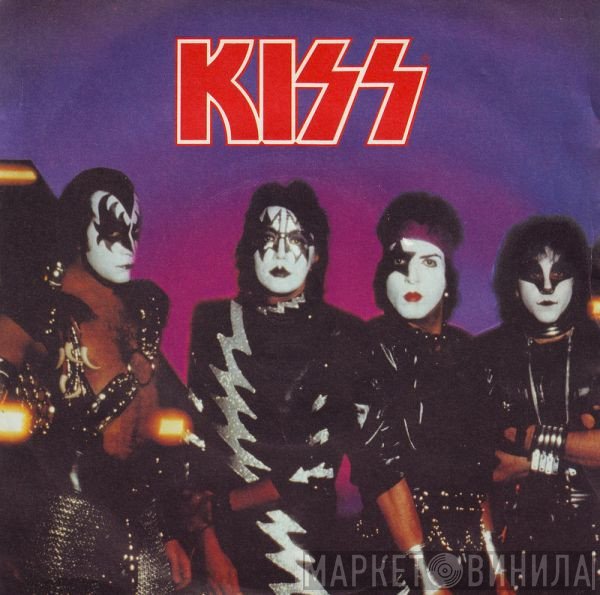 Kiss - A World Without Heroes