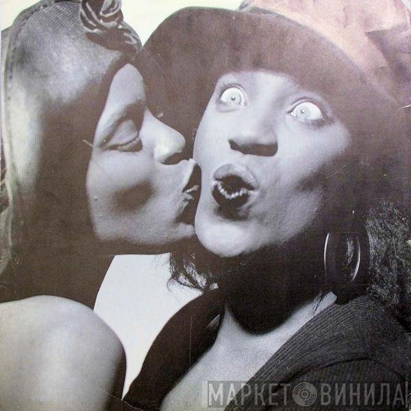 Kiss AMC, Ruthless Rap Assassins  - Let Off