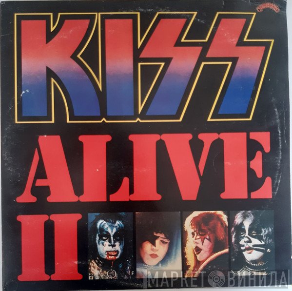 Kiss - Alive II