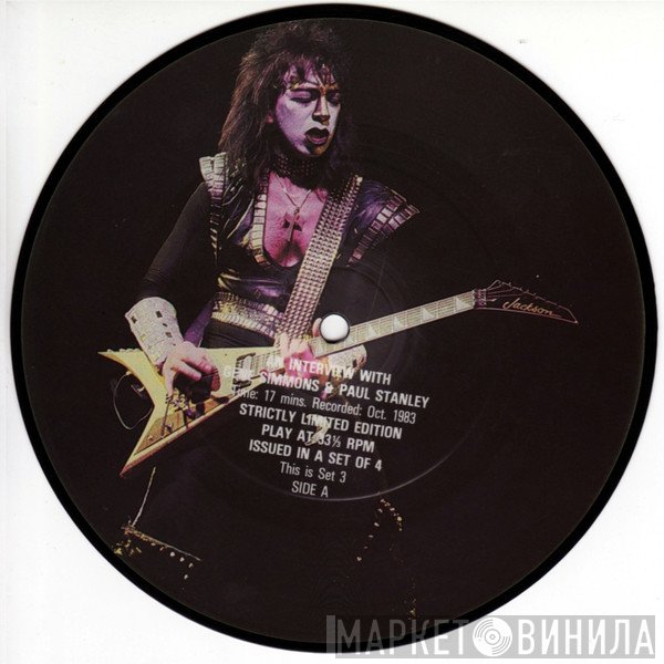 Kiss - An Interview With Gene Simmons & Paul Stanley