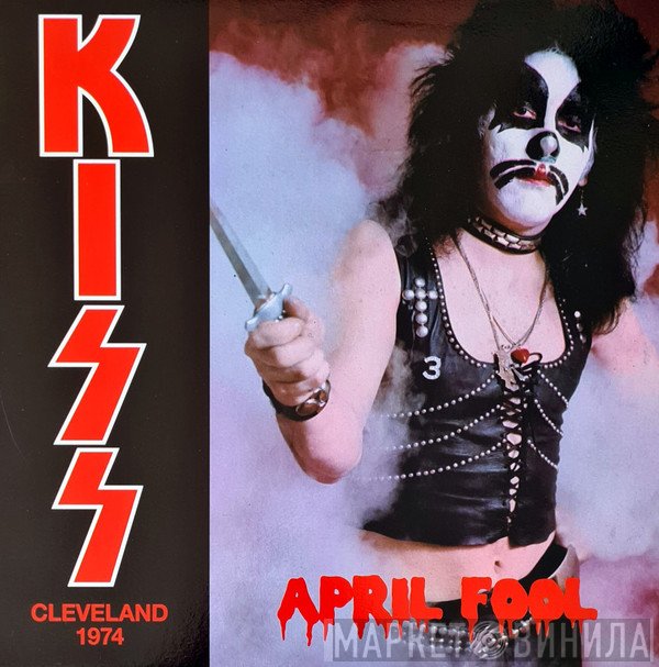 Kiss  - April Fool