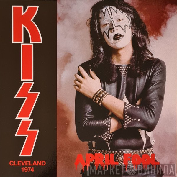 Kiss  - April Fool