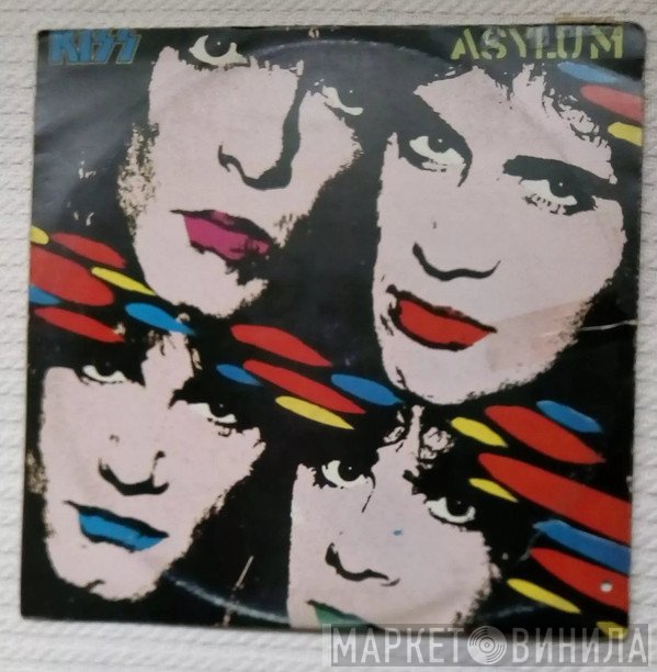 Kiss  - Asylum
