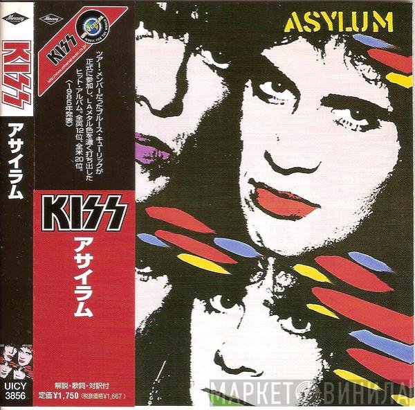 Kiss  - Asylum