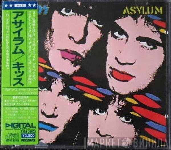 Kiss  - Asylum
