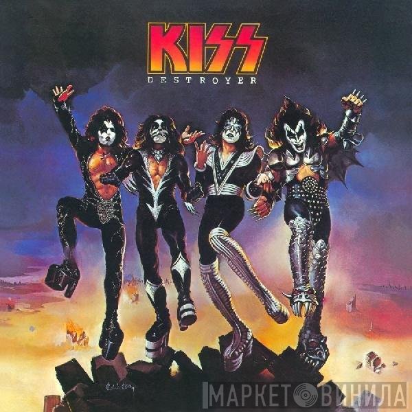 Kiss  - Destroyer