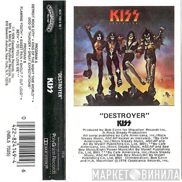 Kiss  - Destroyer