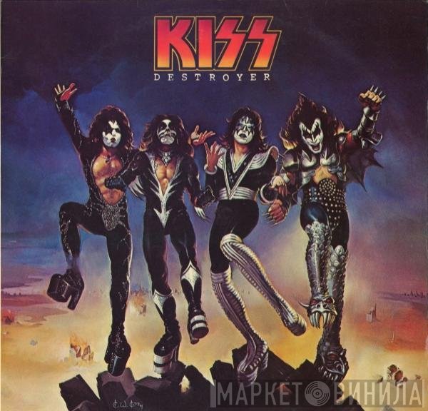 Kiss  - Destroyer
