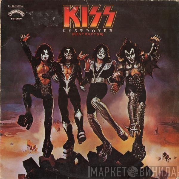 Kiss  - Destroyer
