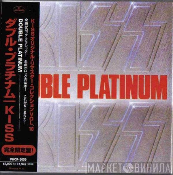 Kiss - Double Platinum