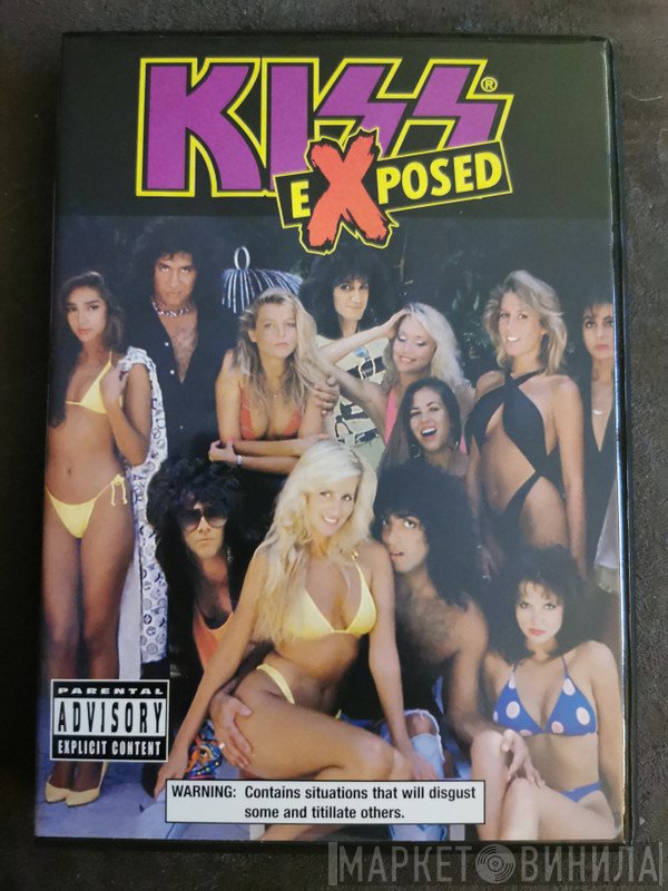 Kiss  - Exposed