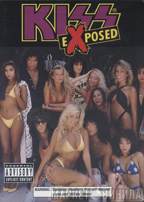 Kiss  - Exposed