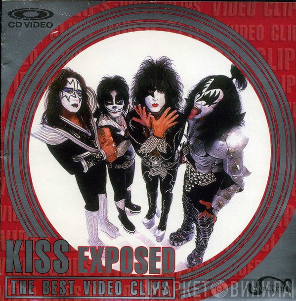Kiss  - Exposed