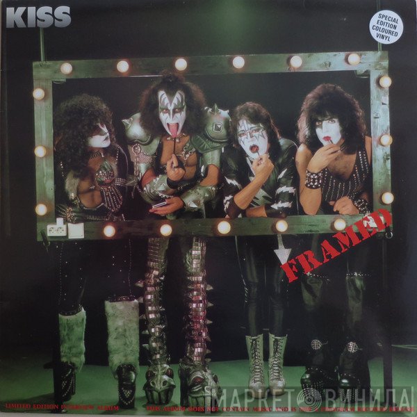 Kiss  - Framed