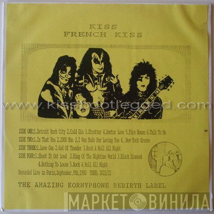 Kiss  - French Kiss
