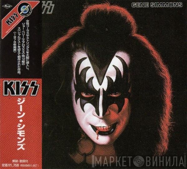 Kiss, Gene Simmons - Gene Simmons