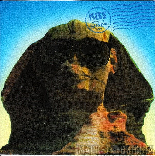 Kiss  - Hot In The Shade