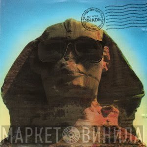 Kiss  - Hot In The Shade