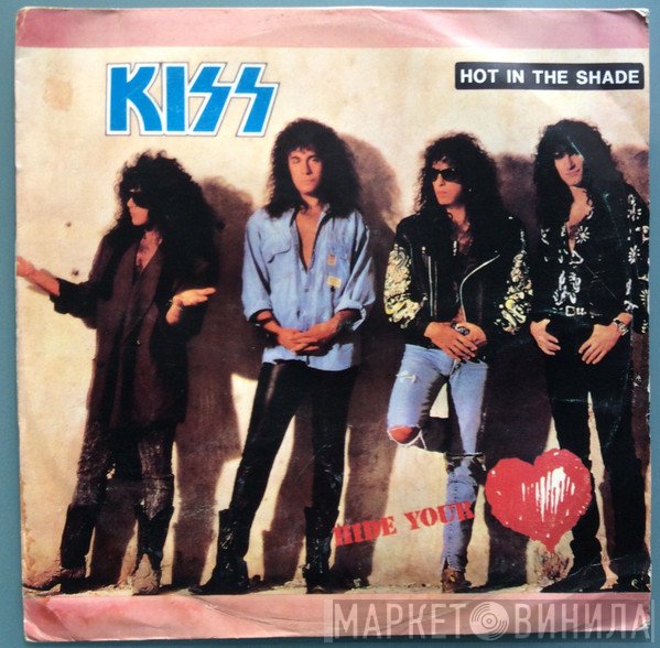 Kiss  - Hot In The Shade